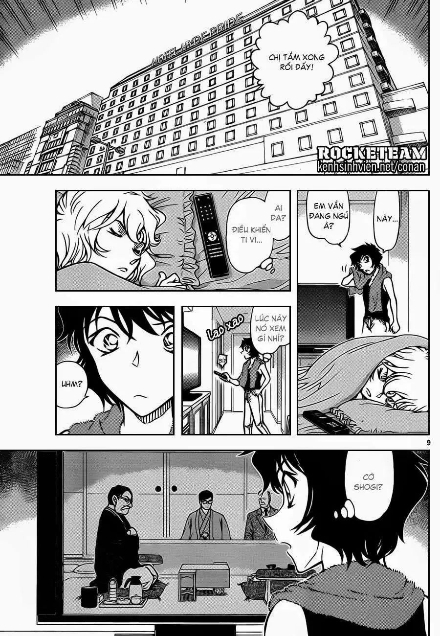 conan chapter 901 10