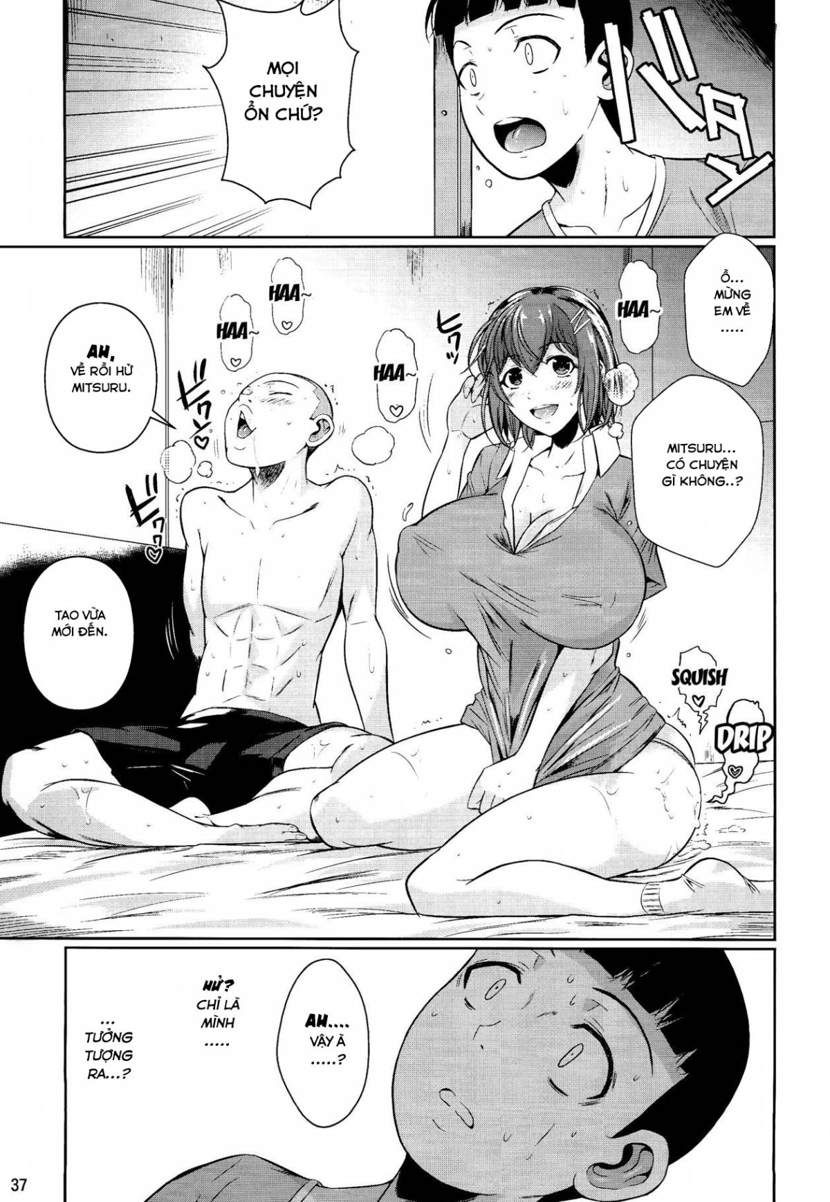 touchuukasou chapter 4 18