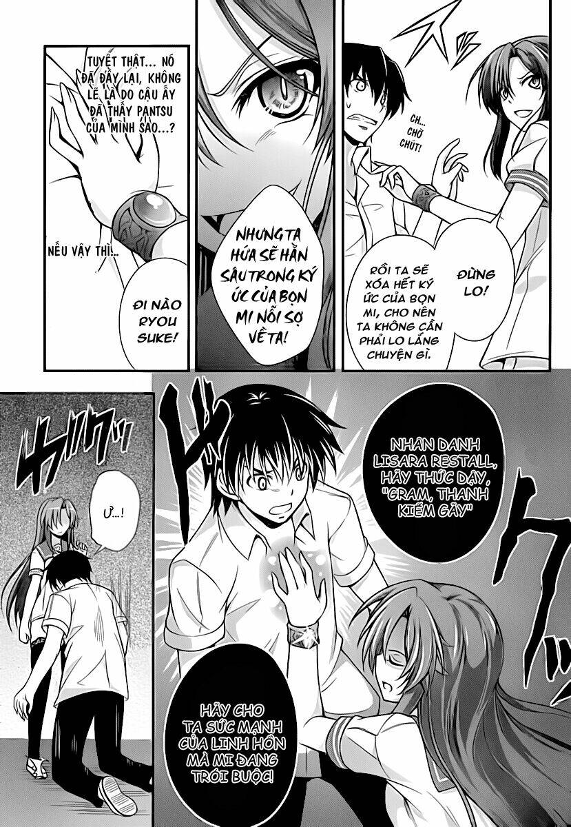 dakara boku wa h ga dekinai chapter 6 24