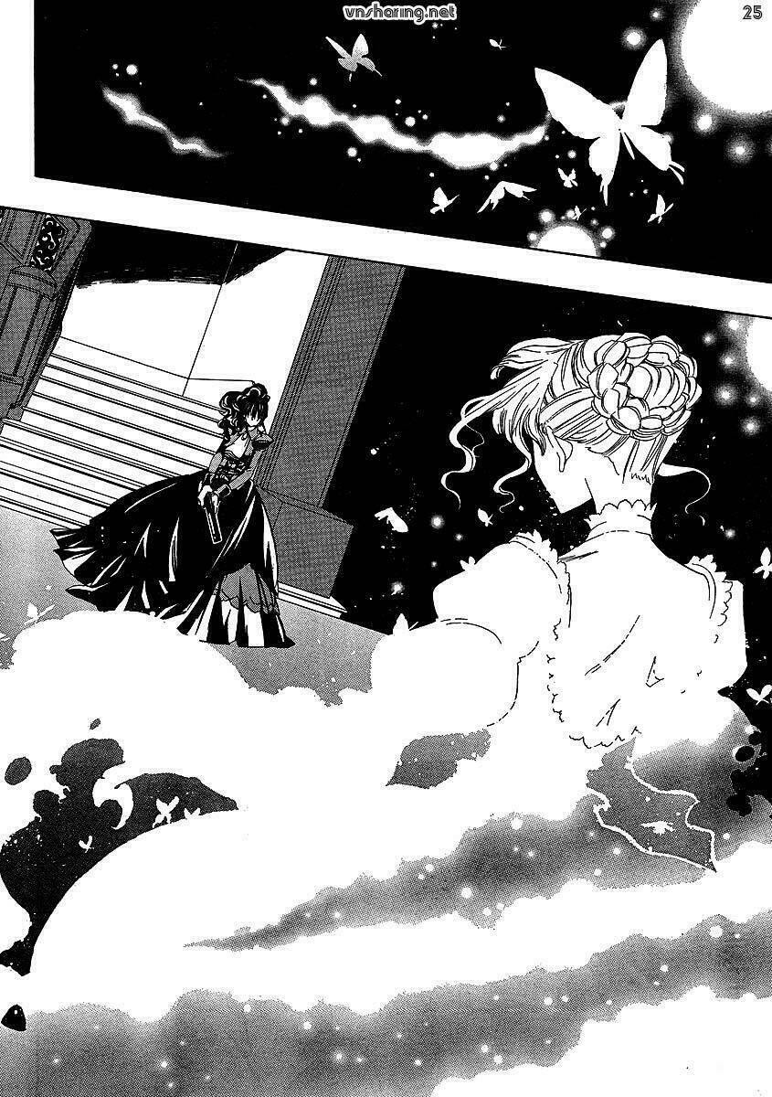 umineko no naku koro ni episode 1: legend of the golden witch chapter 21 24