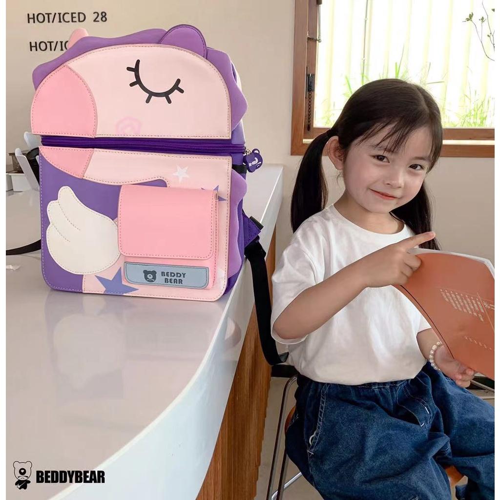 Balo cho Bé Gái Từ 05 tuổi BEDDYBEAR  - Cute Bag 2.0 Unicorn / Kỳ lân hồng - Ba lô Thiết kế chống gù lưng - phối da PU cao cấp - Bảo hành chính hãng 2 năm