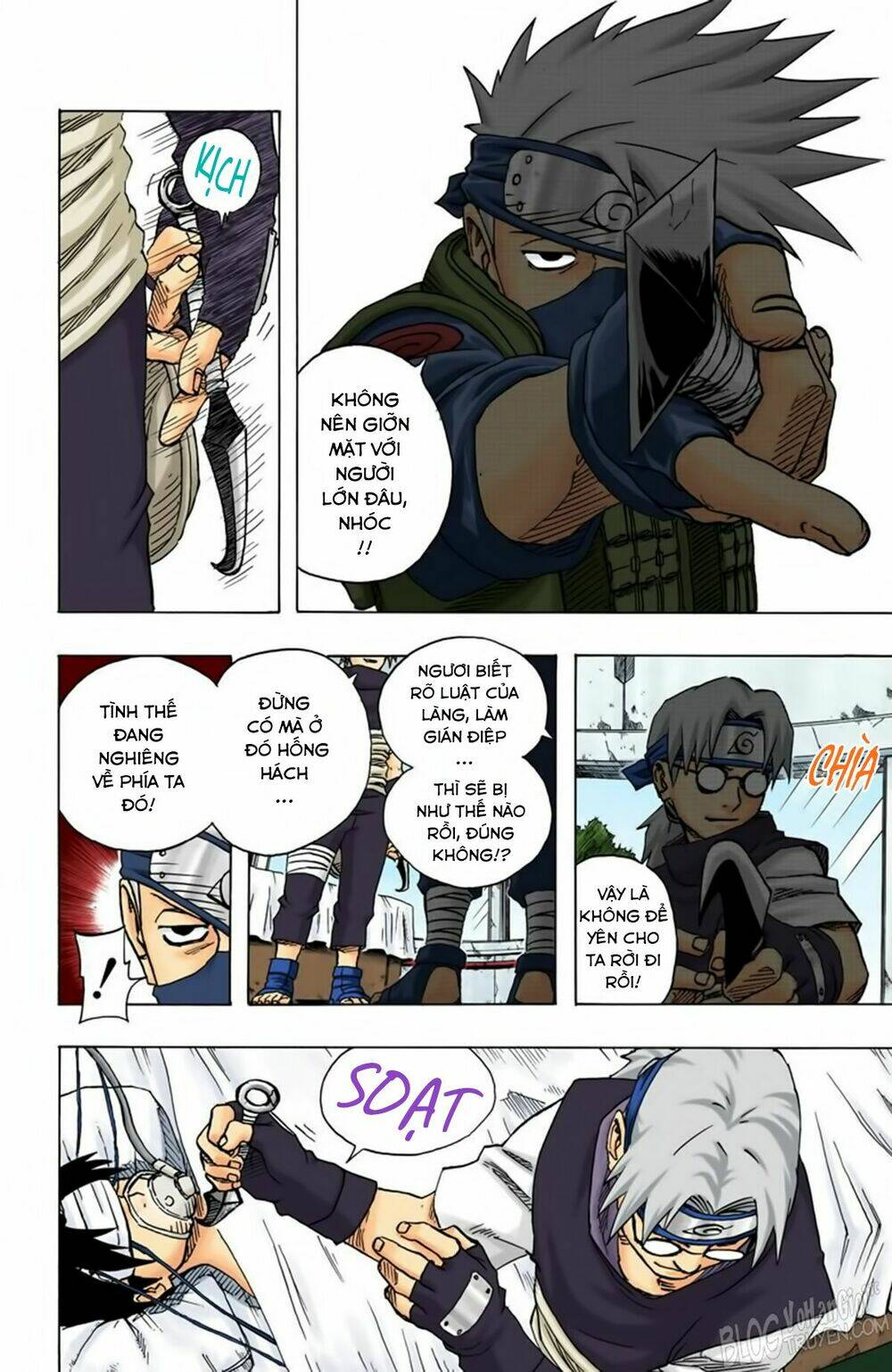 cửu vĩ hồ ly màu chapter 89 4