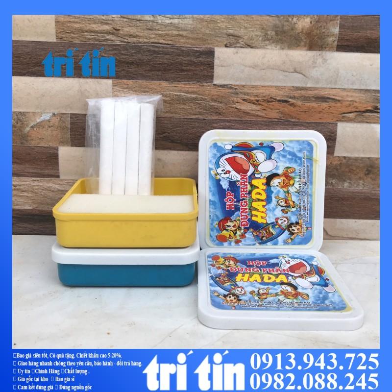 Hộp phấn học sinh- Hộp phấn học sinh bằng nhựa 9cm x 9cm