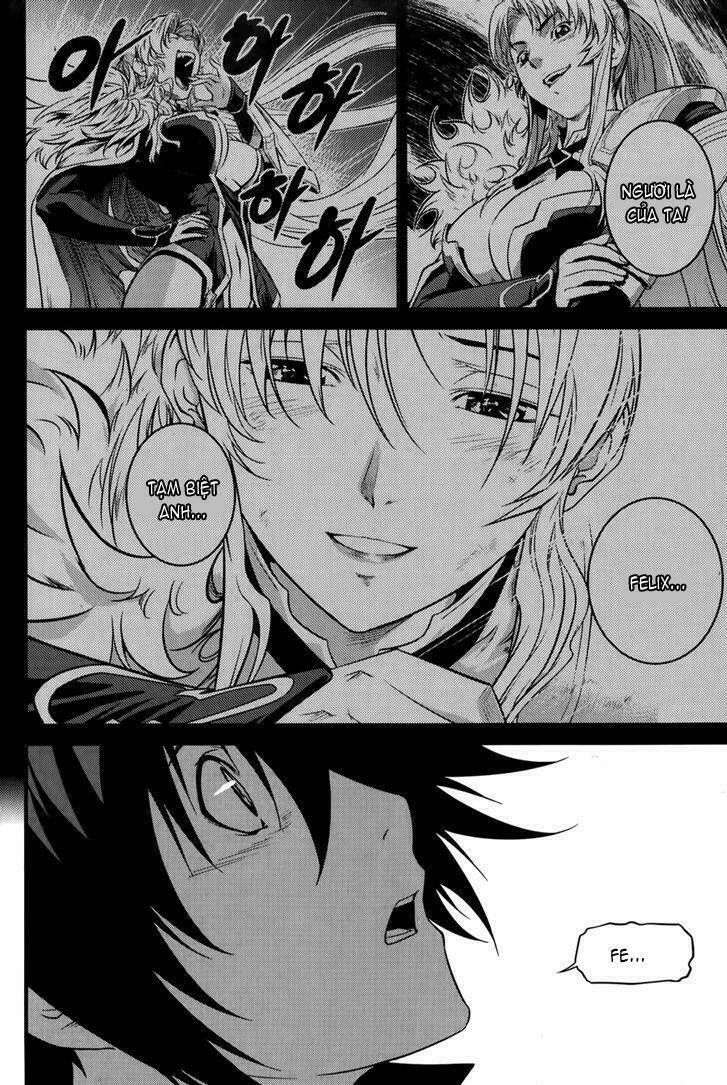 the legend of maian chapter 65 31