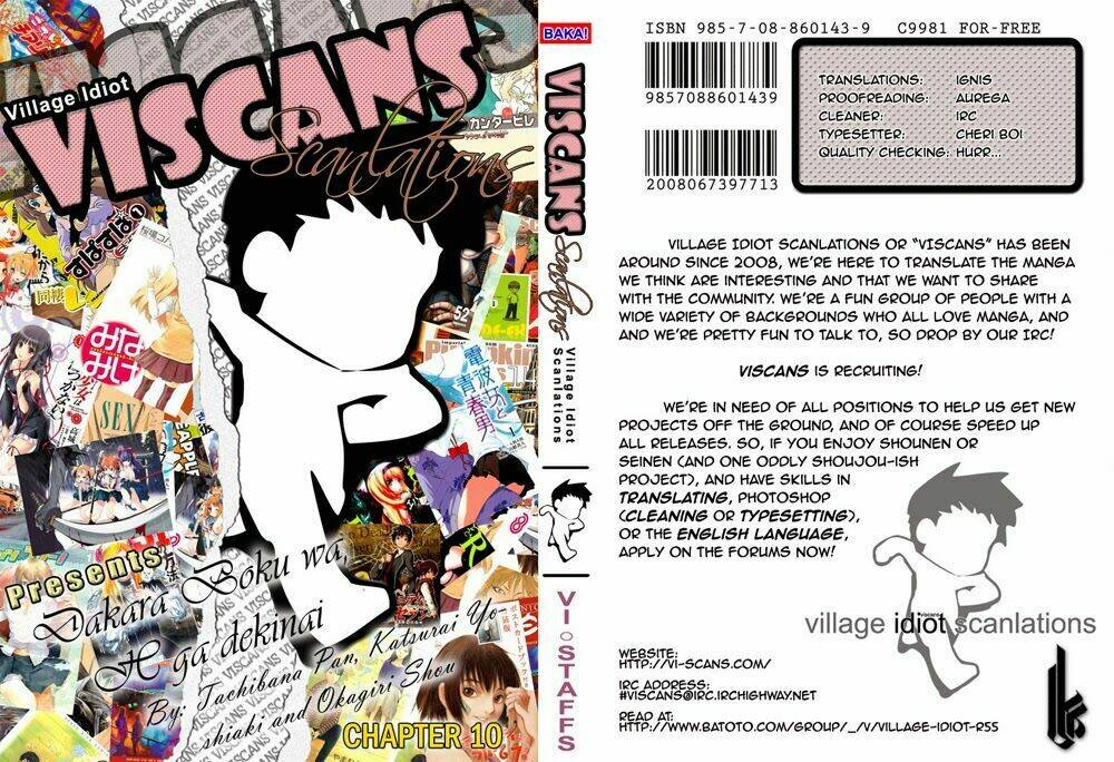 dakara boku wa h ga dekinai chapter 10 32