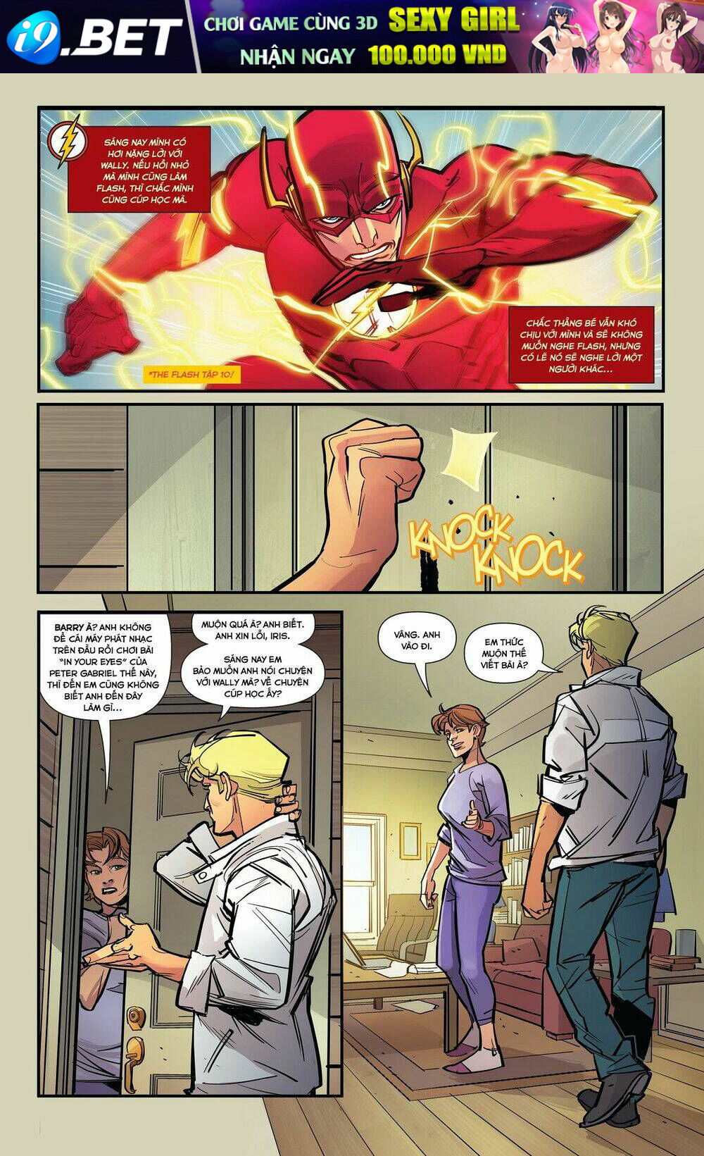 the flash (2016) chapter 11 7