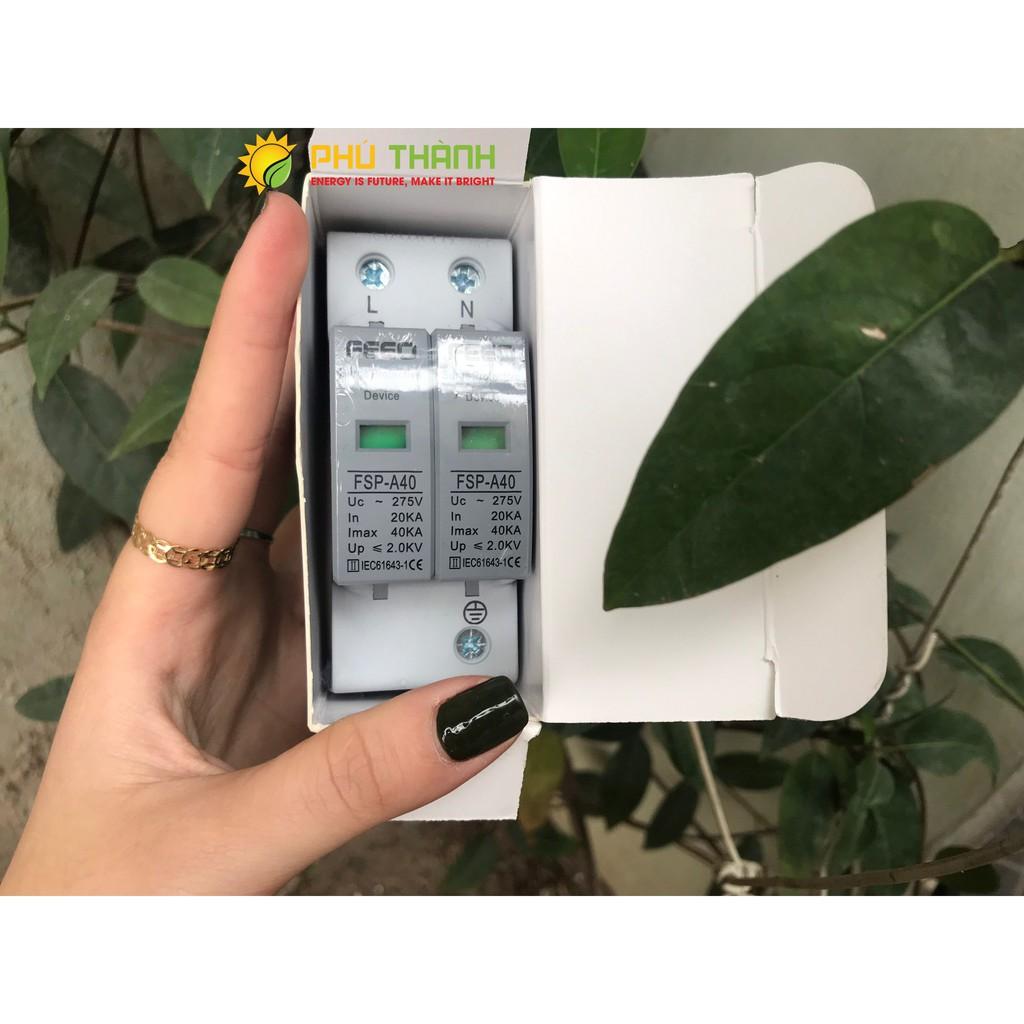 Thiết bị chống sét nguồn AC 275V FEEO cho hệ thống điện dân dụng, điện năng lượng mặt trời - Hàng Chính hãng