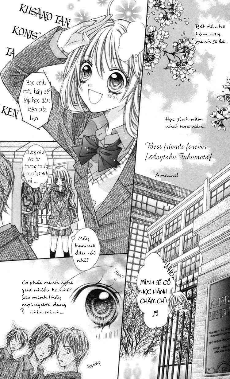 rockin' heaven chapter 1 7