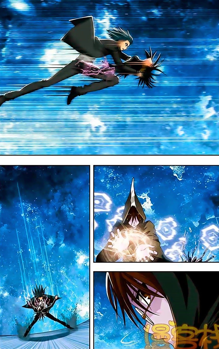 thâu tinh cửu nguyệt thiên chapter 236 10