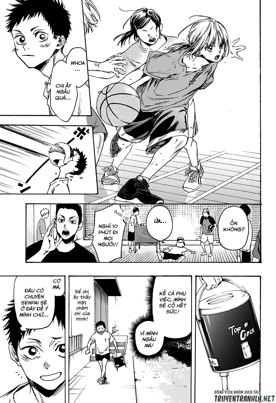 blue box chapter 0 10