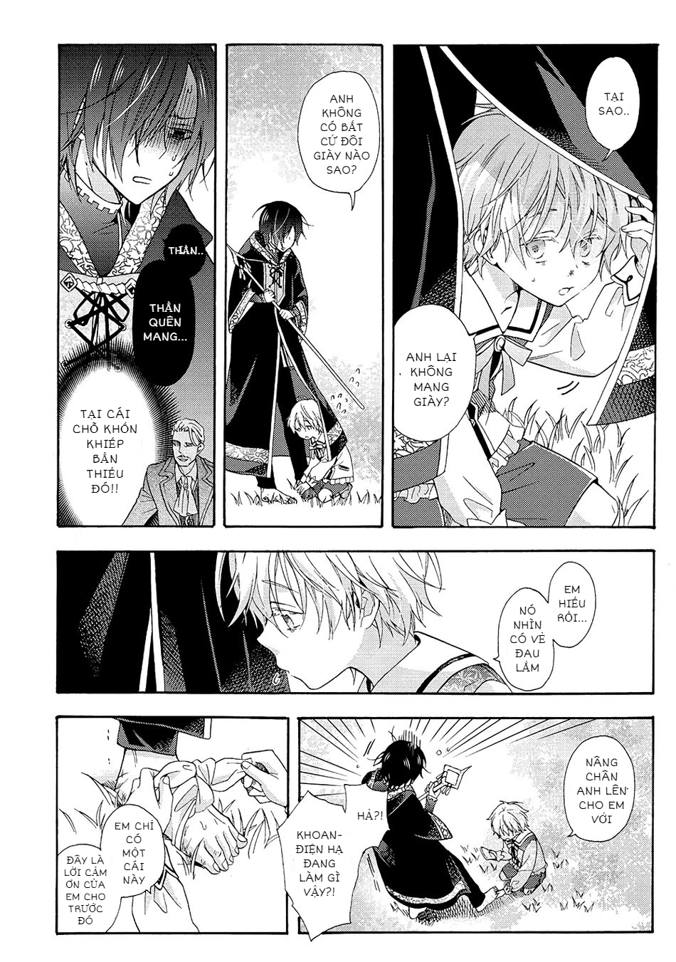 once upon the gates of hell chapter 1 18