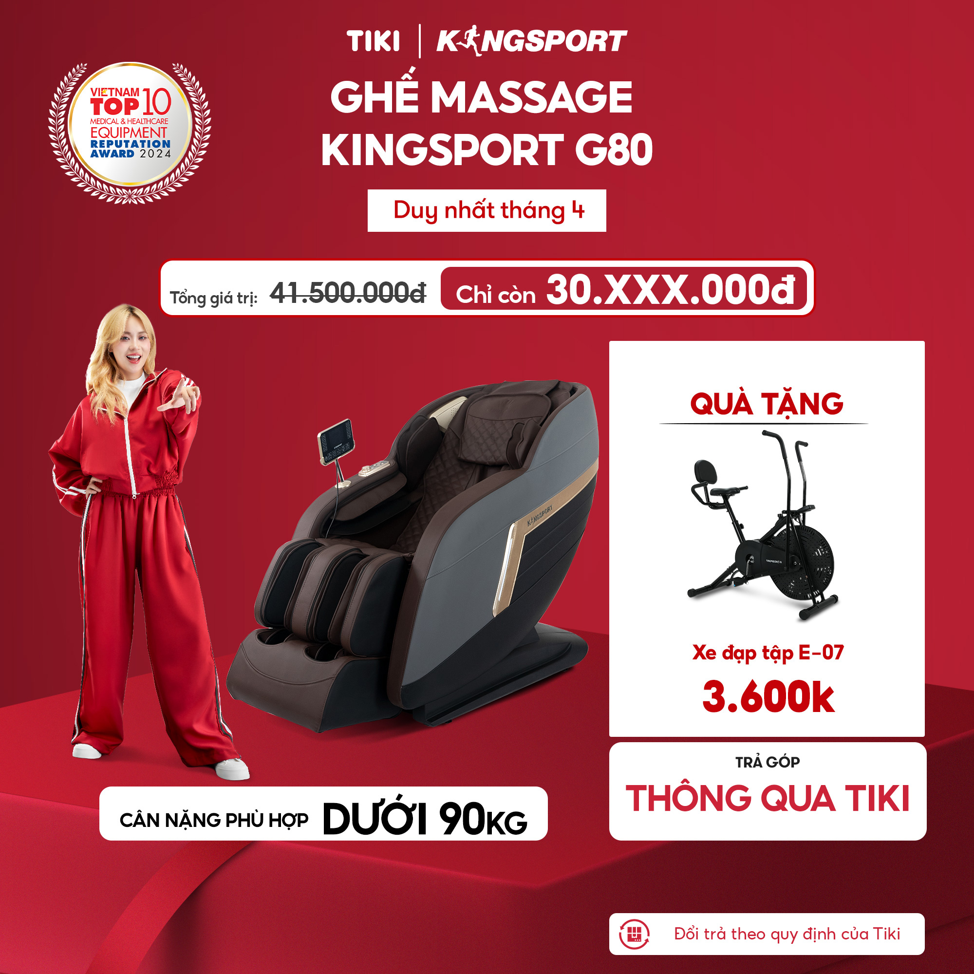 Ghế massage KINGSPORT G80 cao cấp con lăn 3D với 12 bài tập, công nghệ lọc khí Ion âm, túi khí massage chân cao