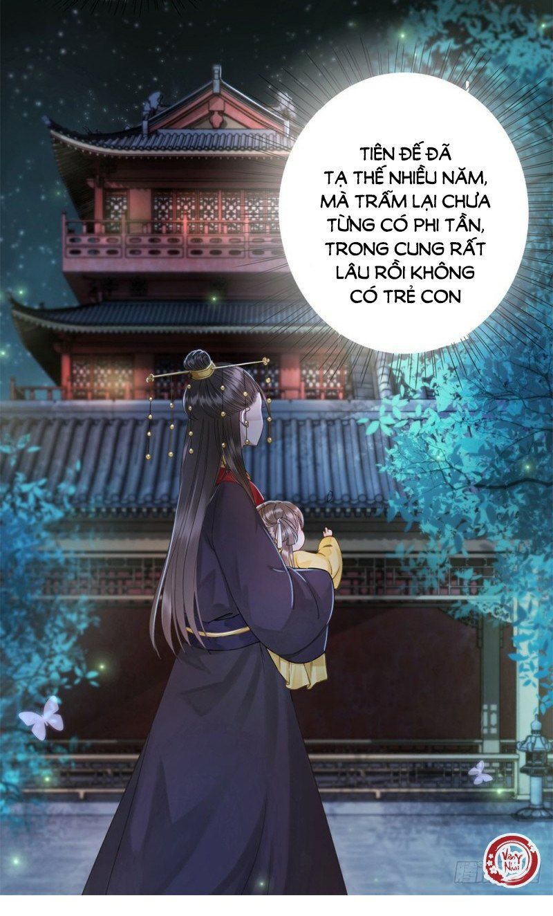 gay rồi! cái đó thành tinh rồi chapter 37 53