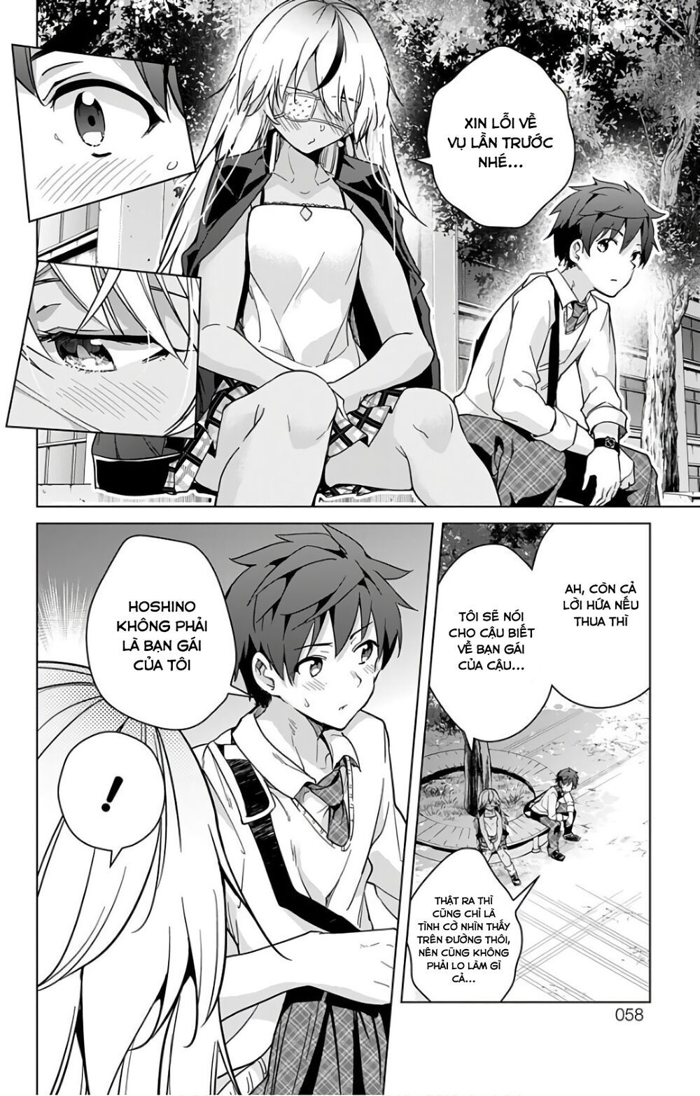 dokyuu hentai hxeros chapter 16 14