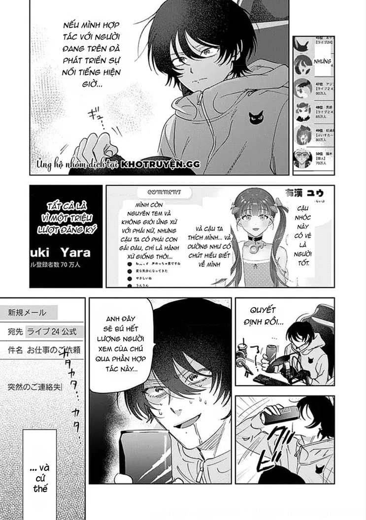 tiền bối, cho em xem bên trong anh nhé chapter 1 17