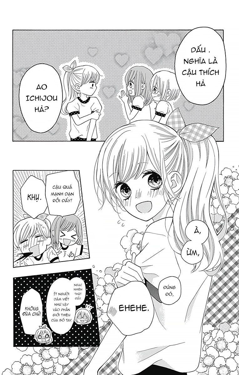 hatsukoi to taiyou chapter 2 13
