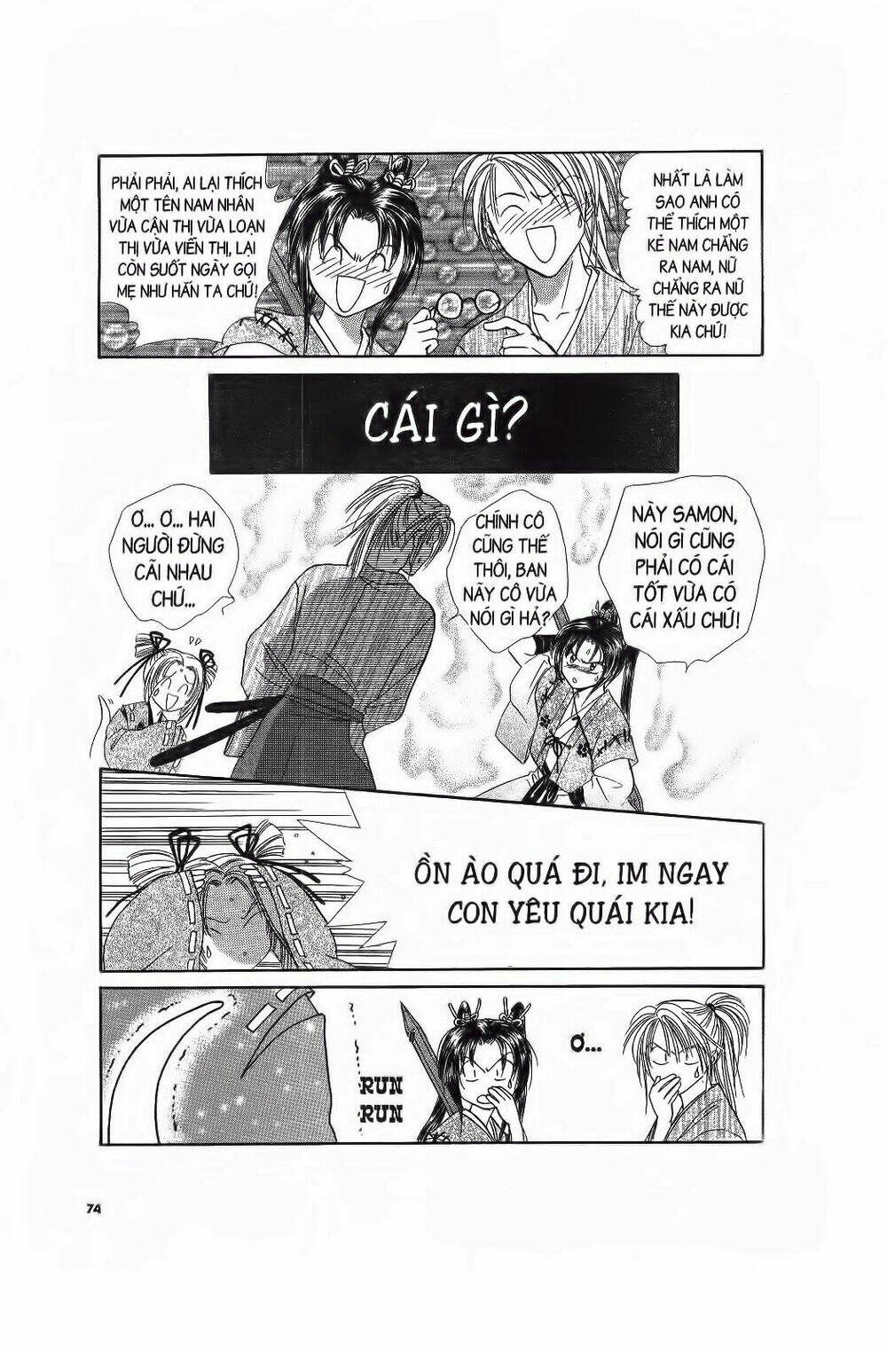 nước nhật vui vẻ chapter 6 28