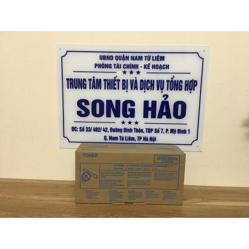 Hộp Mực máy photo Konica Minolta Bizhub 206 216 226 236 246 266 306 (TN 222)_250g