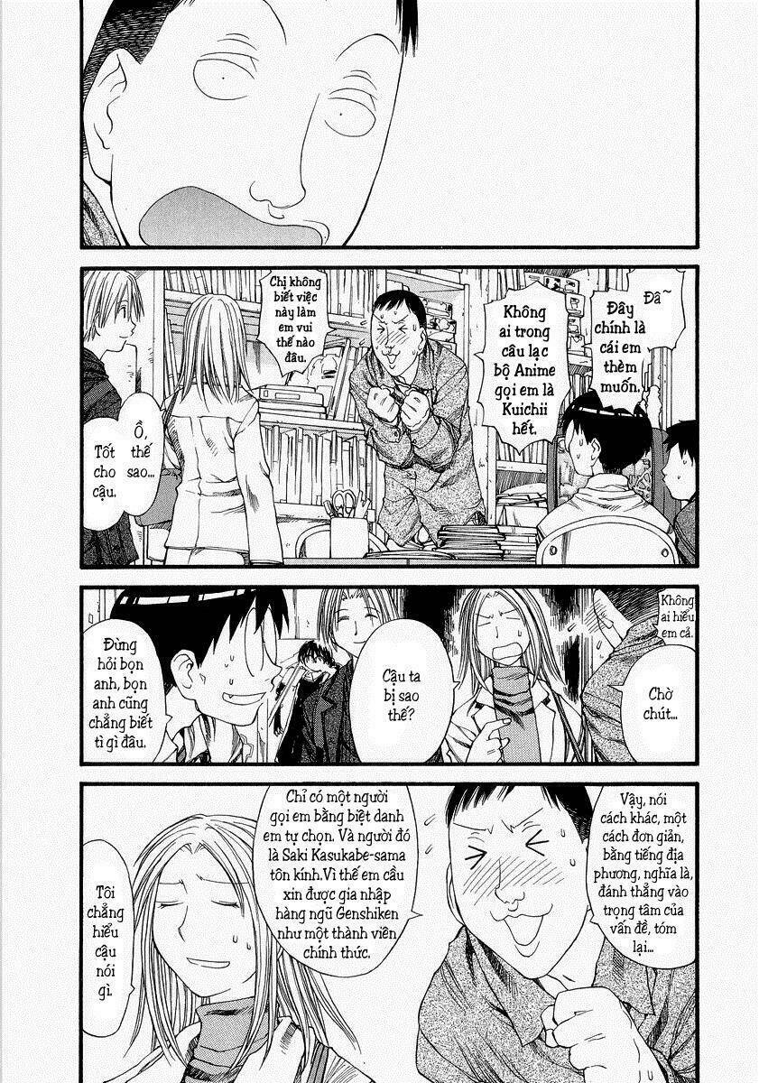 genshiken chapter 24 6