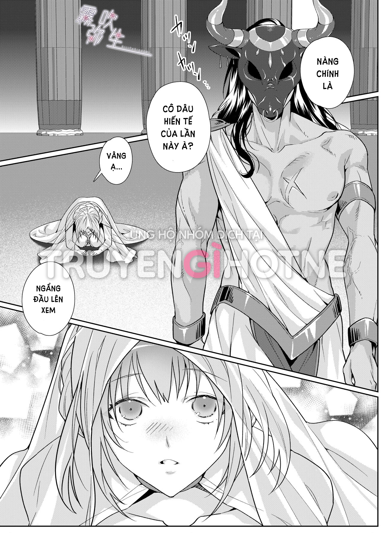 [21+] cô dâu hiến tế của thần thú chapter 1.1 3