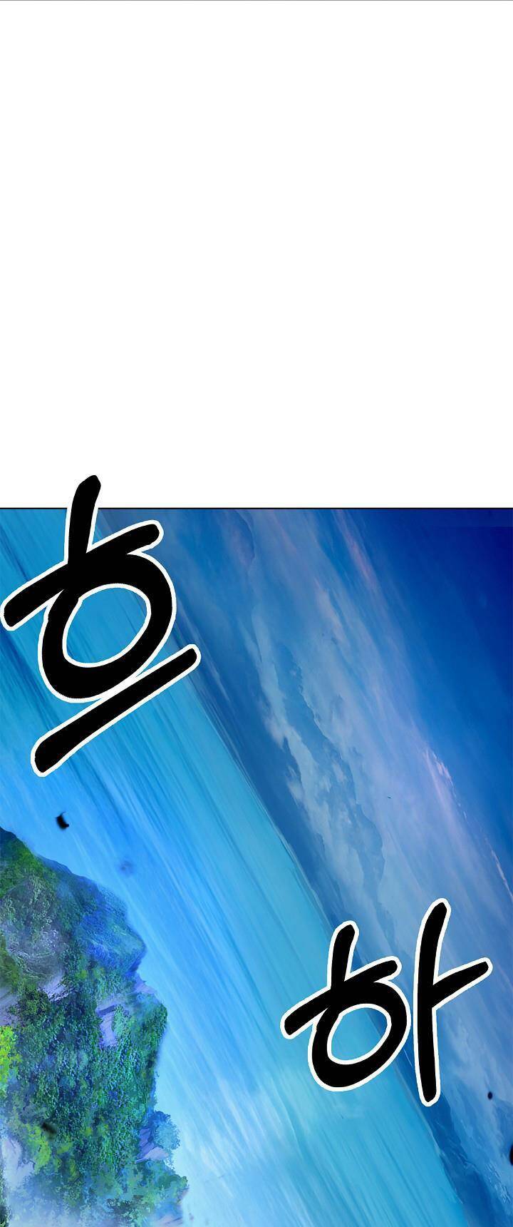 xuyên không thành hổ chapter 130 59