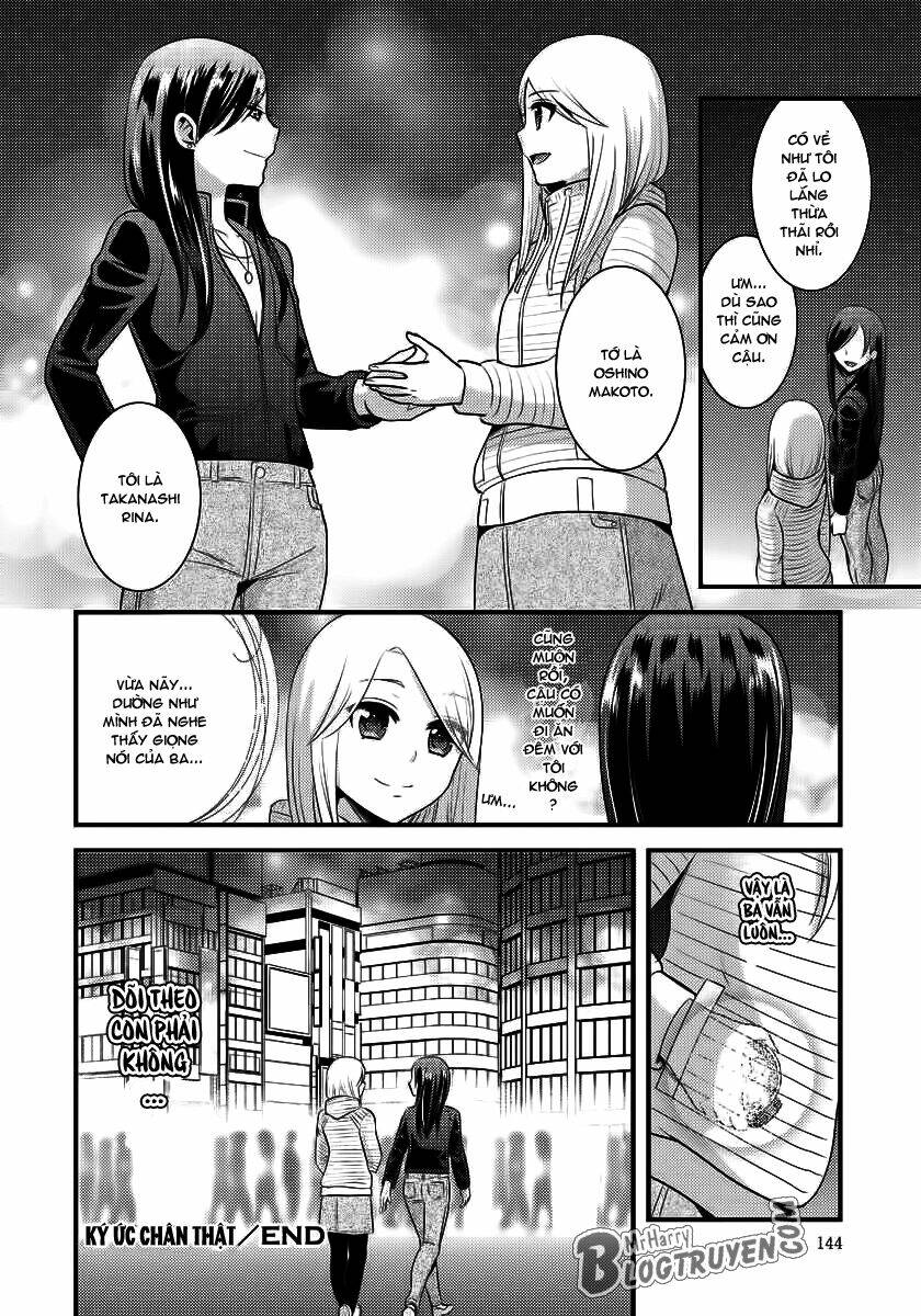 saenai riman to yankee joshi kousei chapter 4.5 13