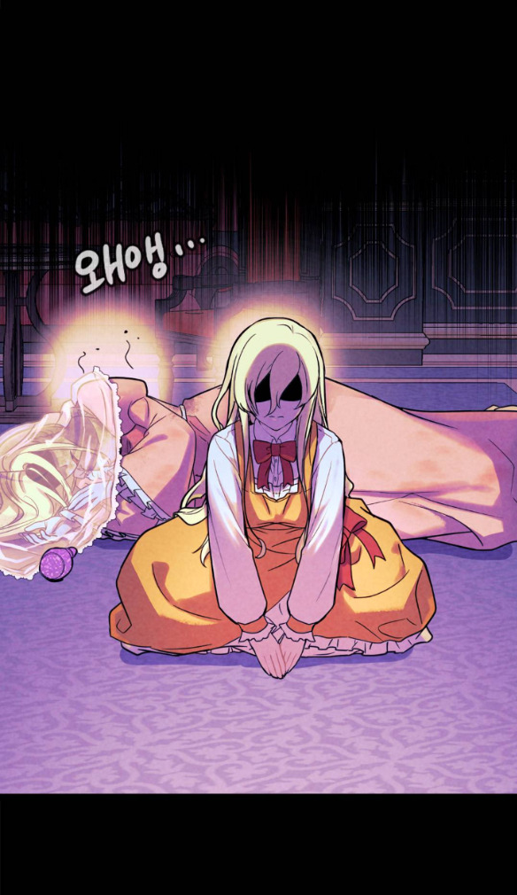 [bản 18+] trò chơi săn mồi của hoàng đế và thánh kỵ sĩ chapter 10.1 10