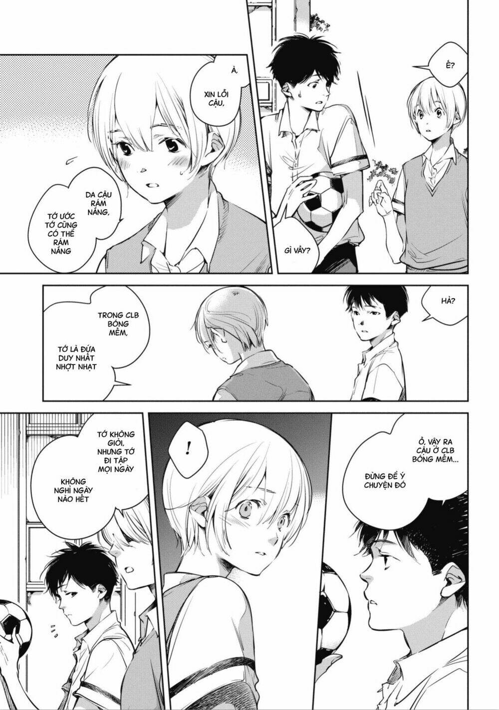 okashiratsuki chapter 1 18