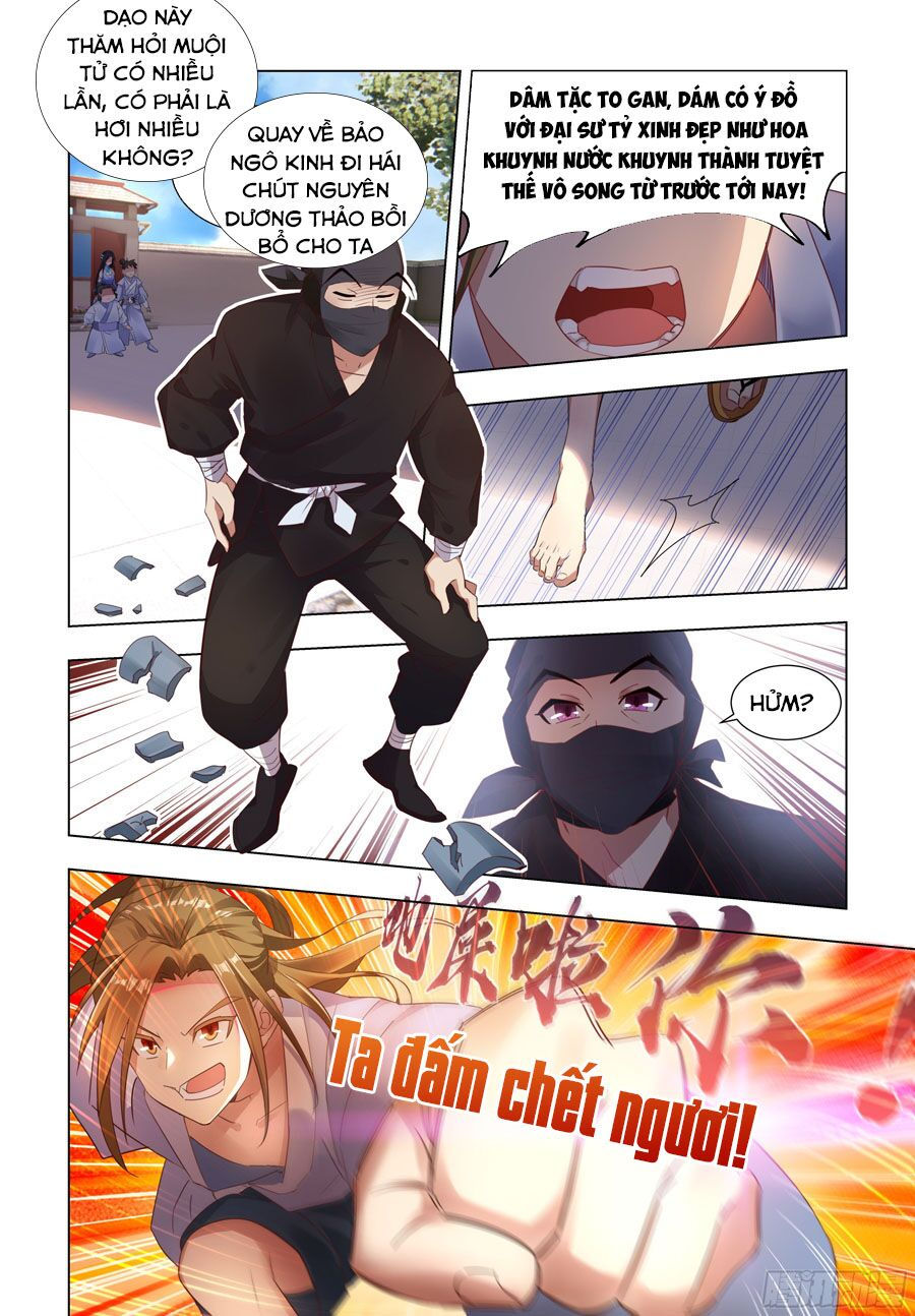 hệ thống ép ta làm nhân vật phản diện chapter 1 26