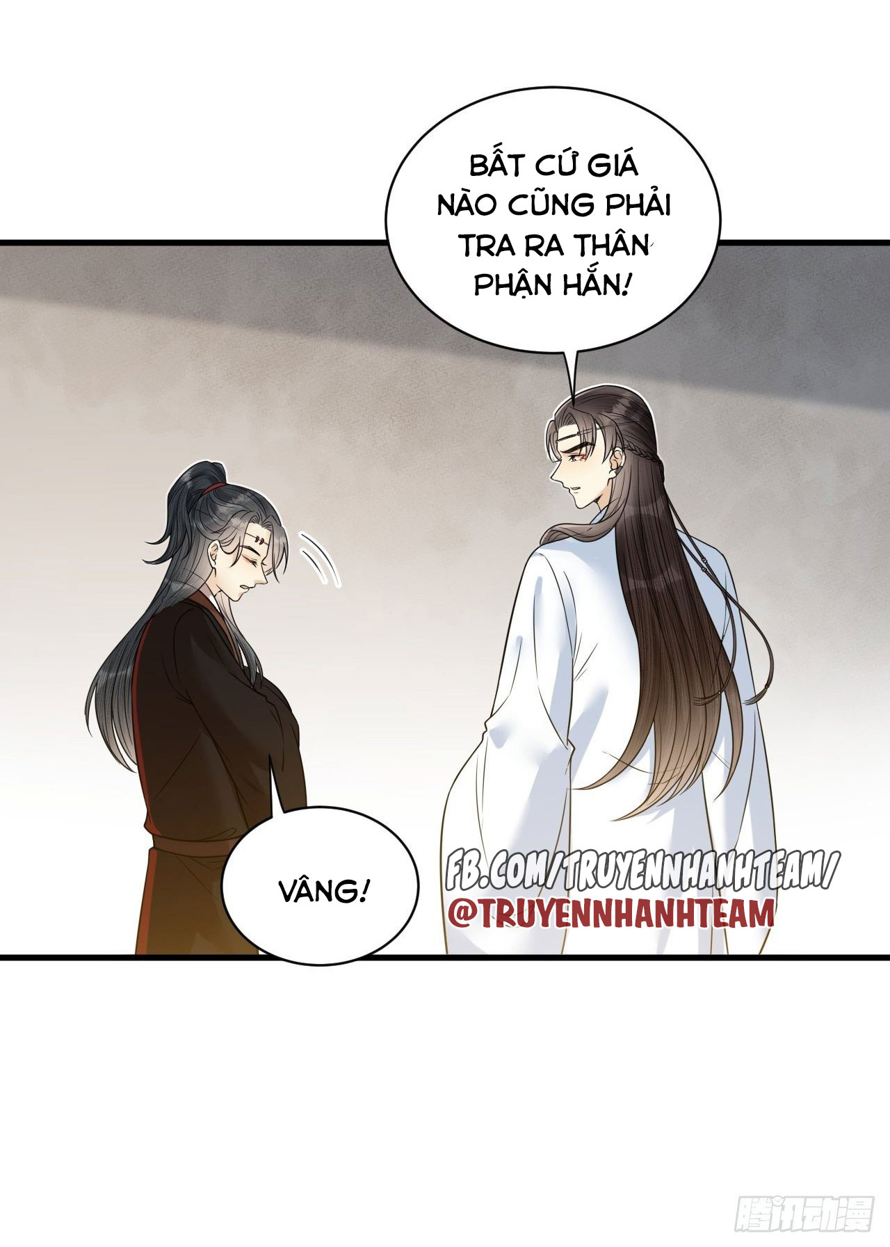lễ băng nhạc hoại chi dạ chapter 53 24