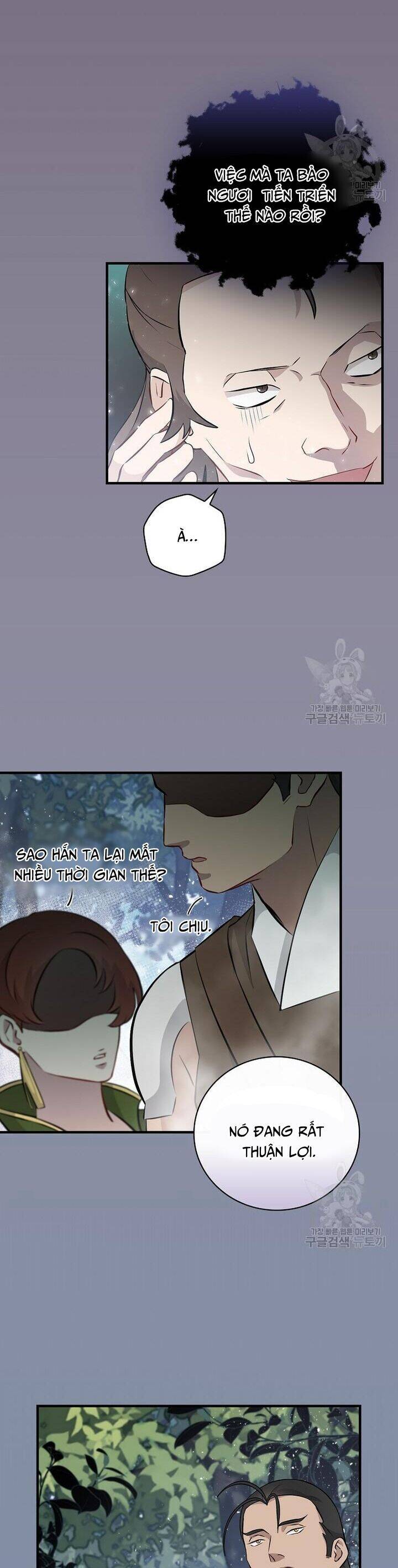 Level Up Chỉ Bằng Cách Ăn Cơm Chapter 154 6