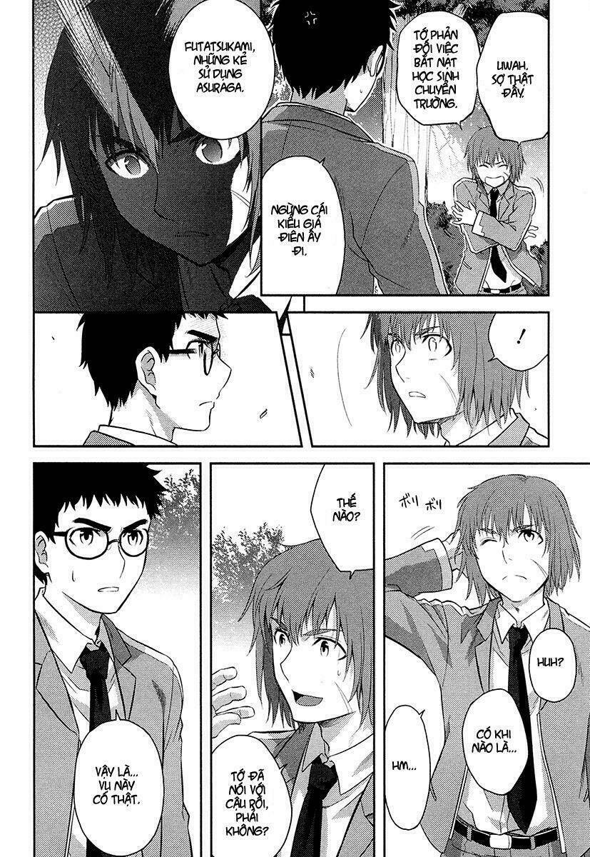 kandachime chapter 26 16