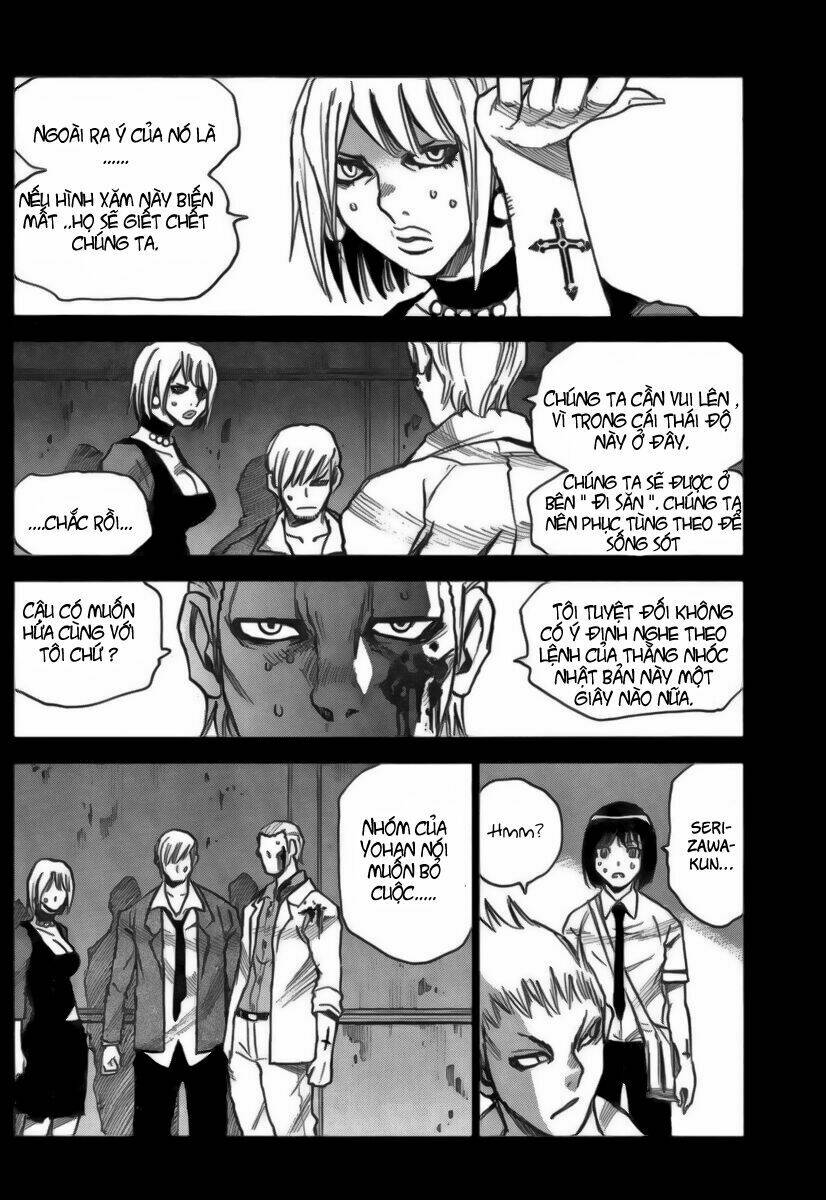 cradle of monsters chapter 12 14