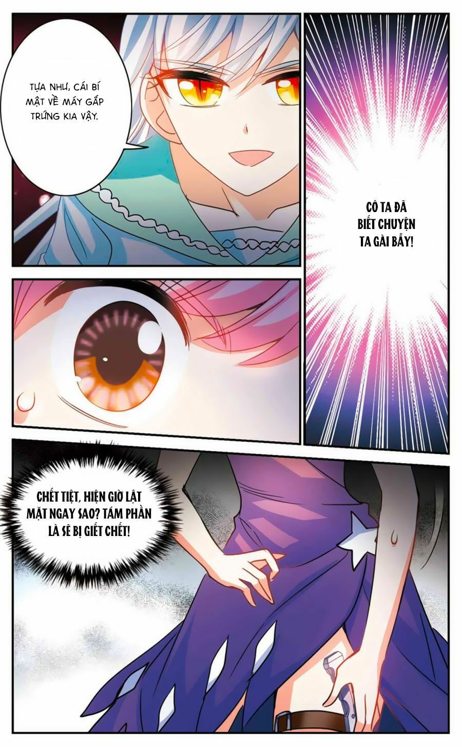 tô tịch kỳ quái chapter 79 11