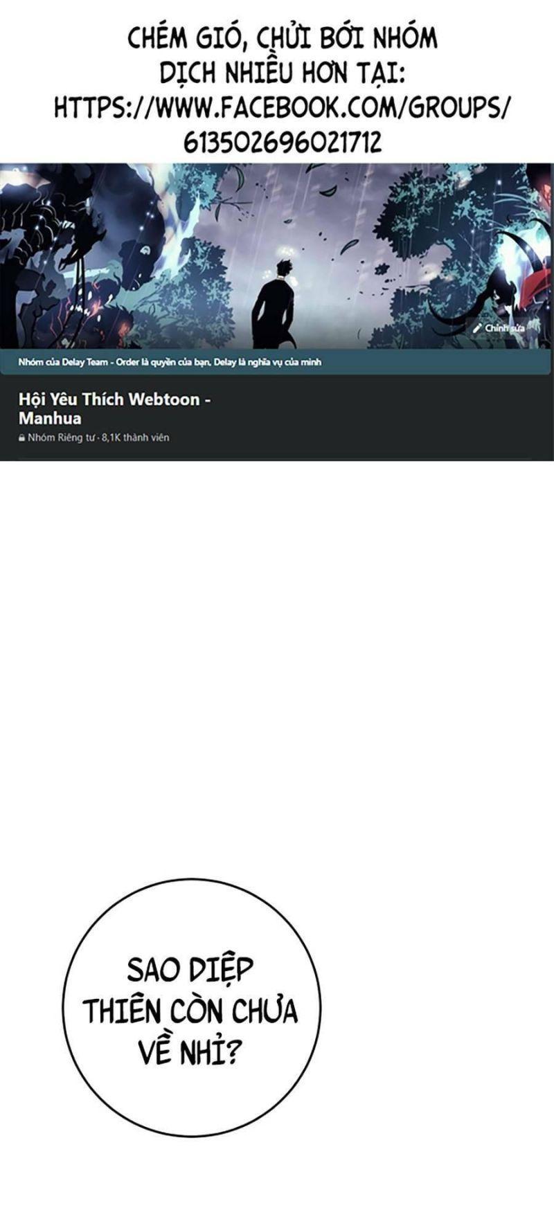 sao chép sức mạnh chapter 43 1