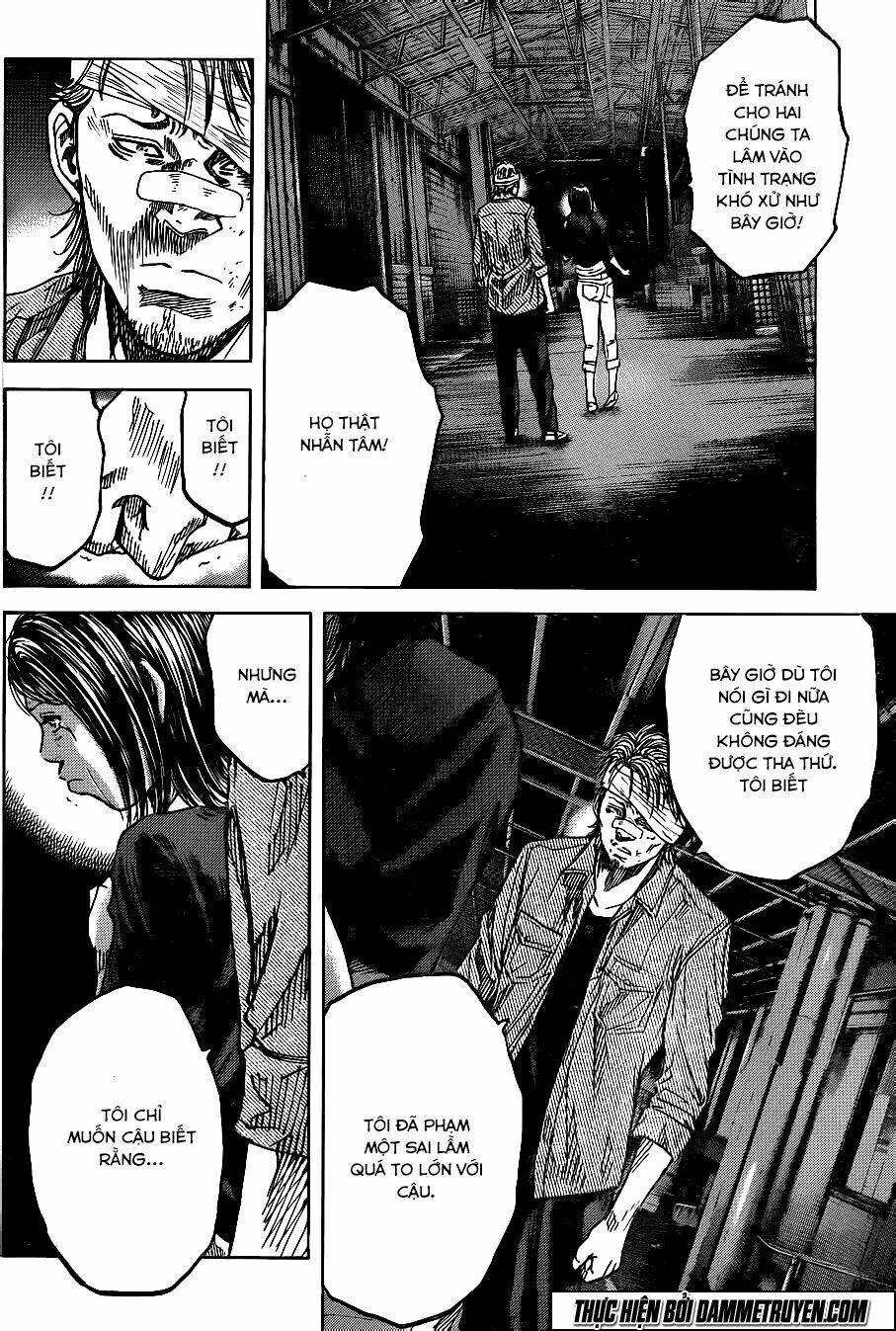 yokokuhan 2 - the copycat chapter 16 15