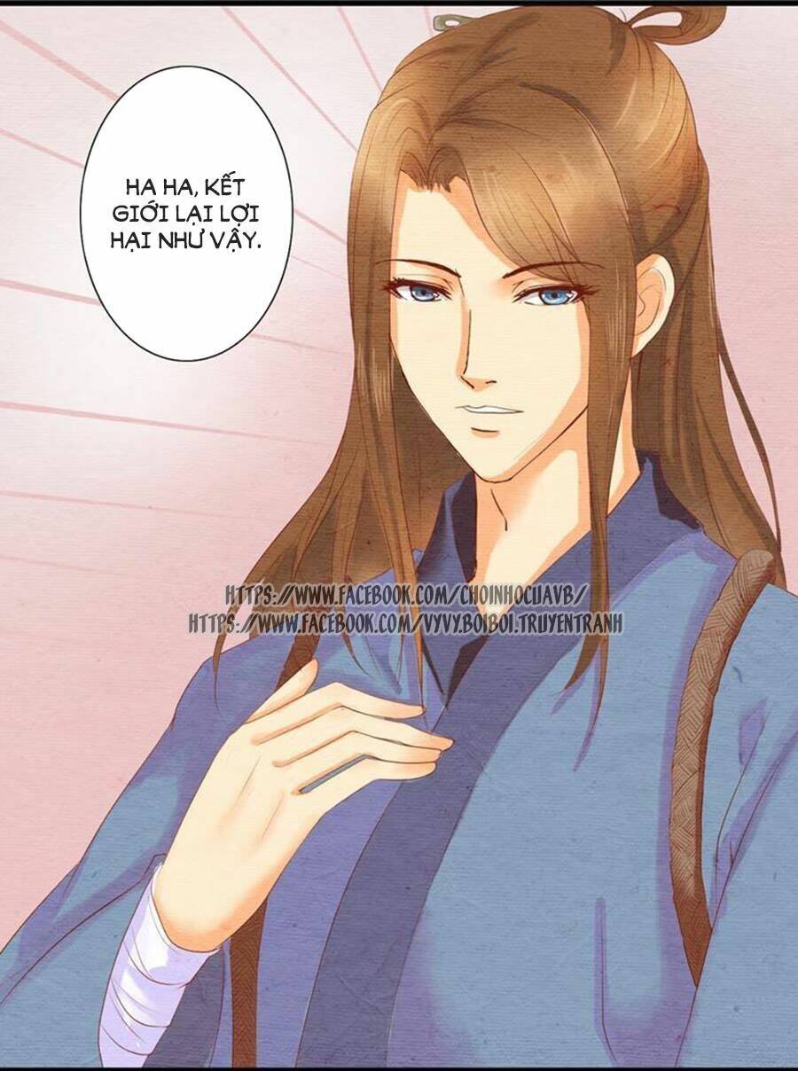 nhân hoa duyên chi sư phụ đại nhân cầu sủng ái chapter 2 16