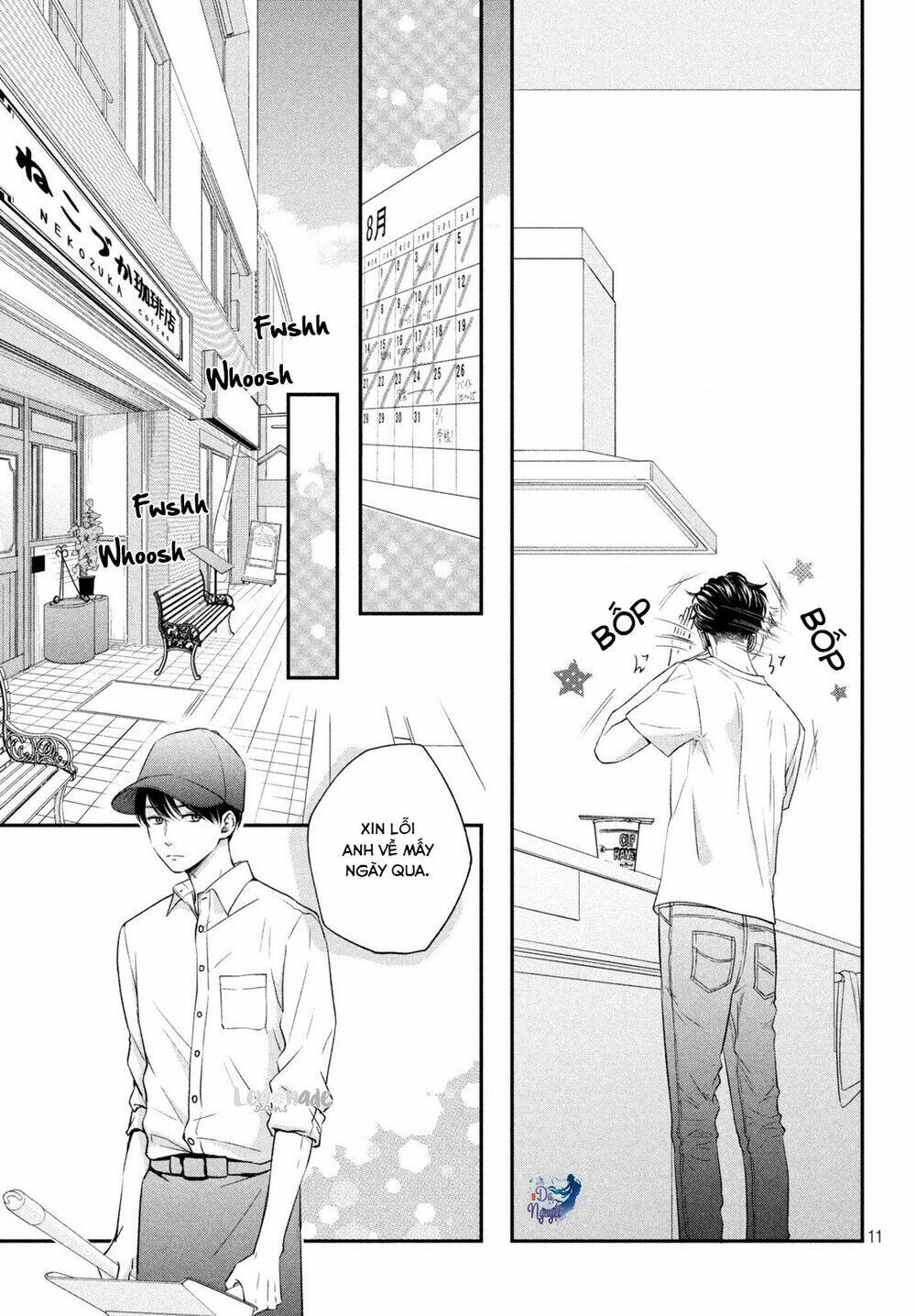 living no matsunaga-san chapter 15 12