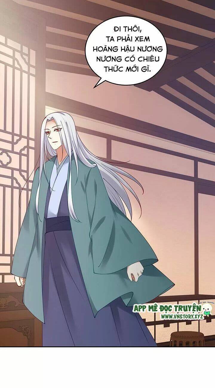 đô đốc đại nhân sủng thê kí chapter 137 26