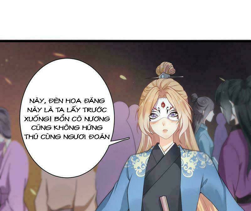 tình tễ hà xử chapter 3 44