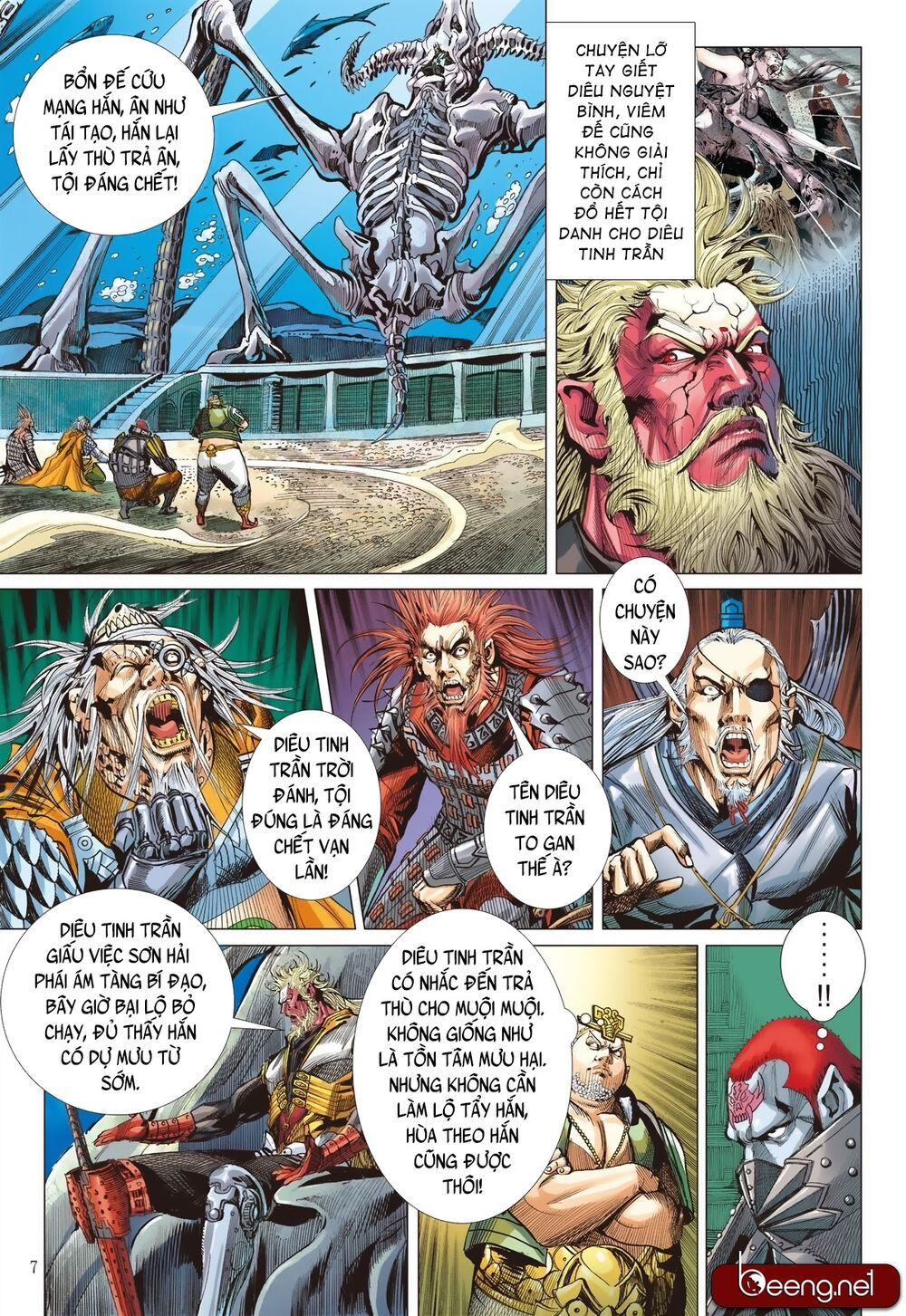 sơn hải kinh truyện chapter 209 7