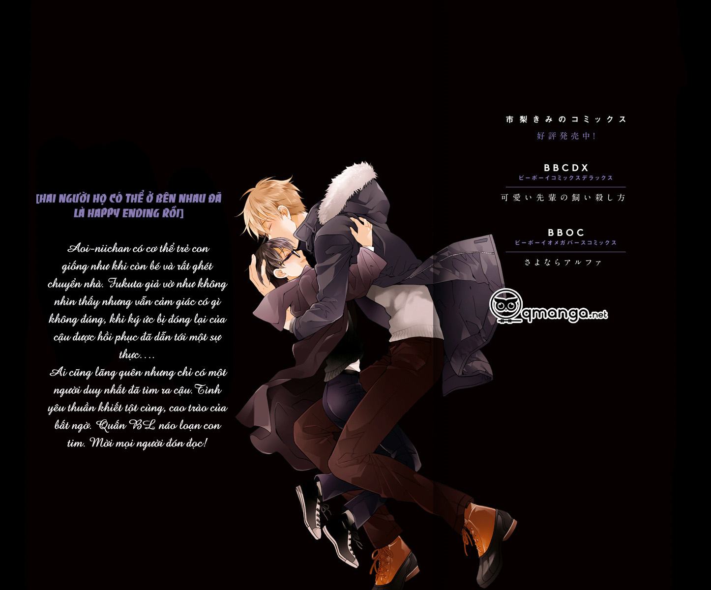 chờ em yêu anh chapter 10 47