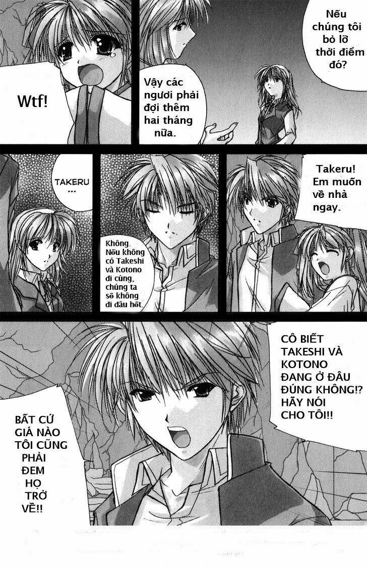 izumo - takeki tsurugi no senki chapter 4 13