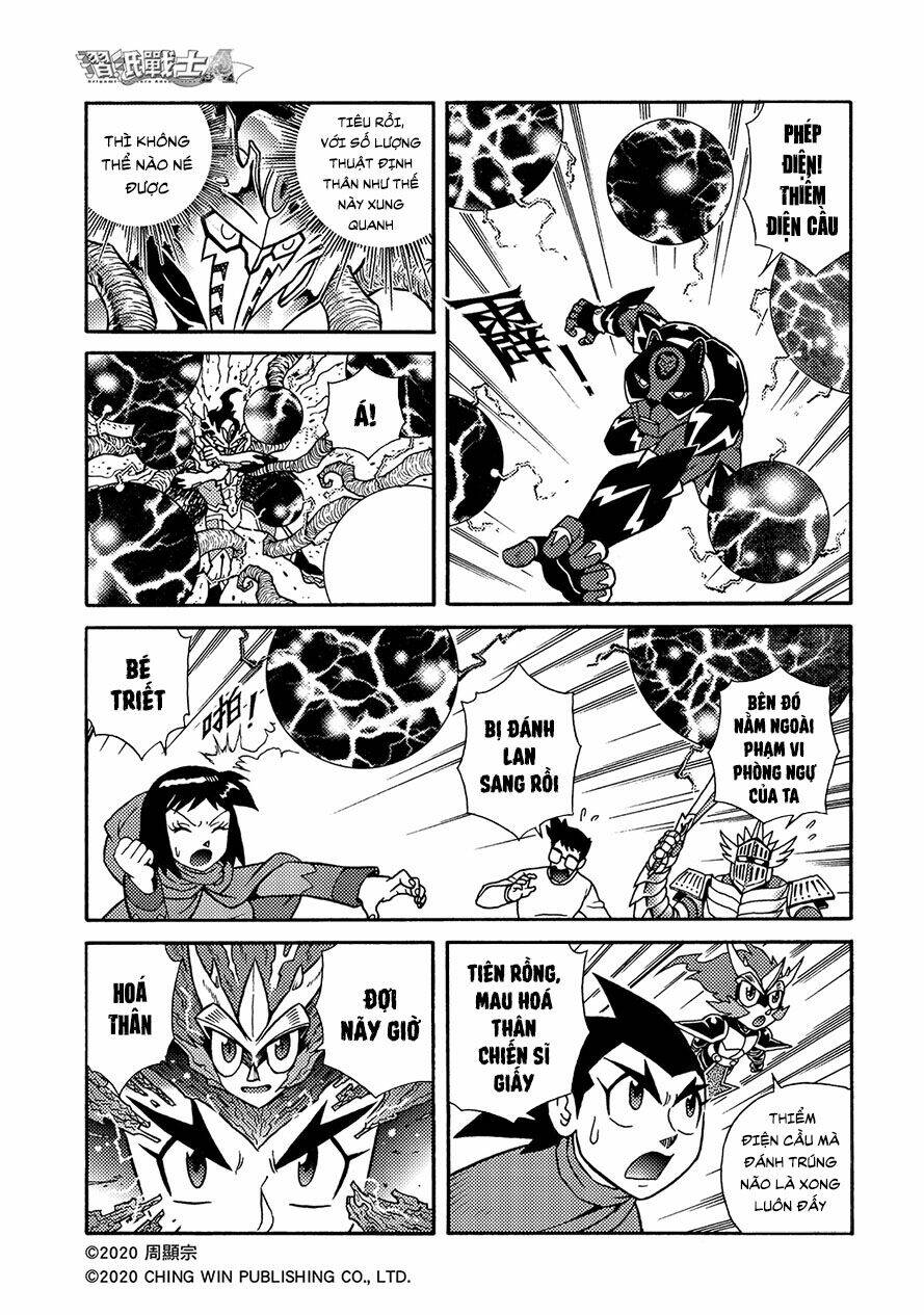 Hiệp Sĩ Giấy A chapter 18.2 7