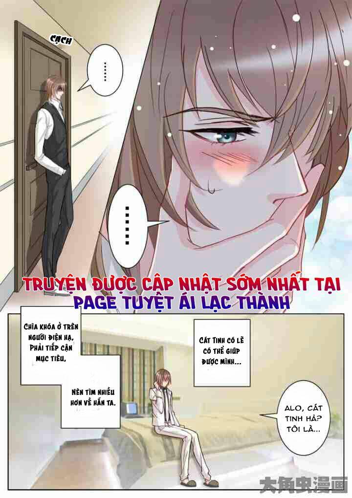 the stars are not luminous body chapter 26 1