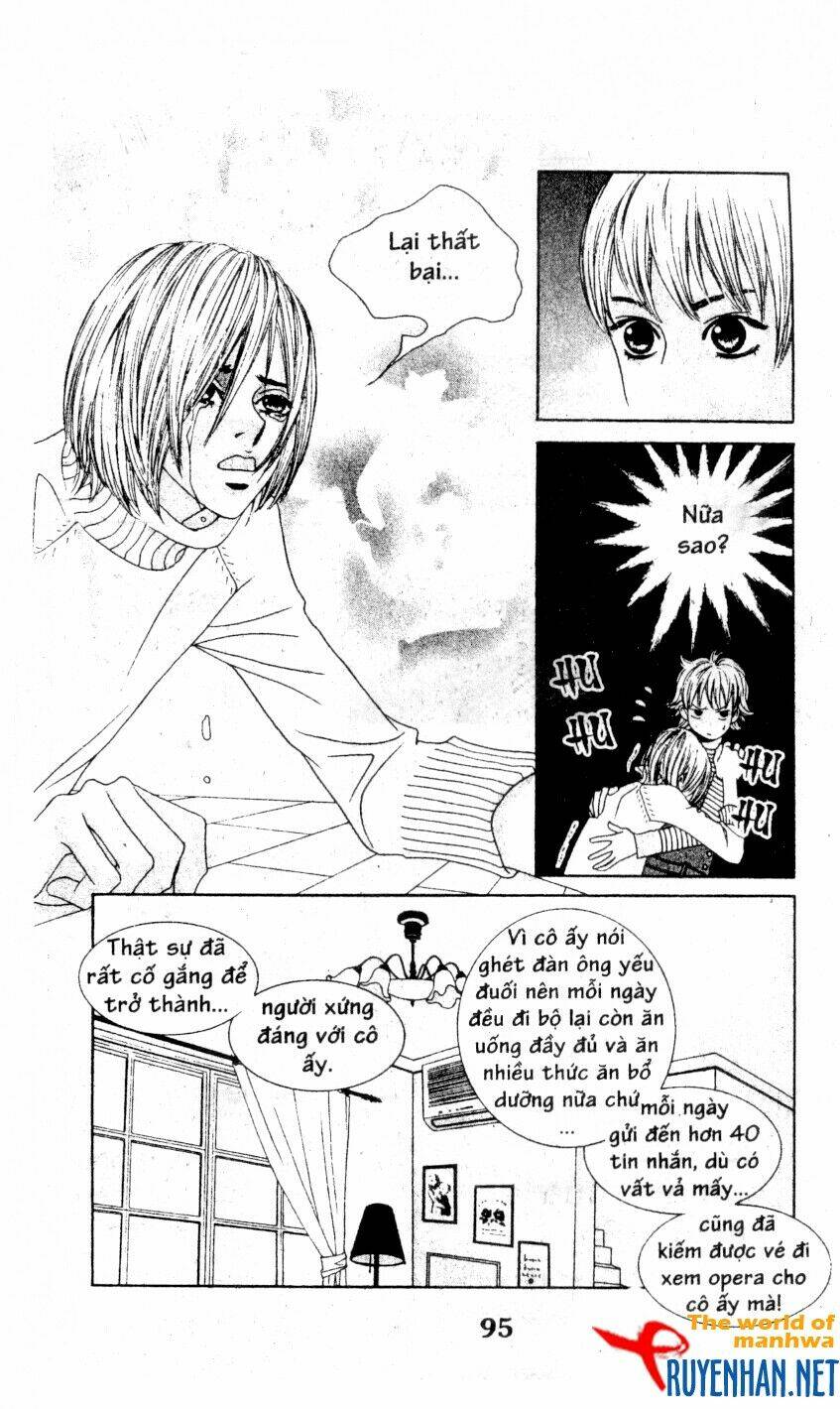 you're so cool chapter 5 17