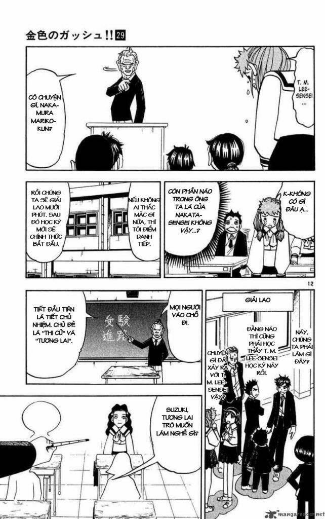 konjiki no gash!! chapter 276 13