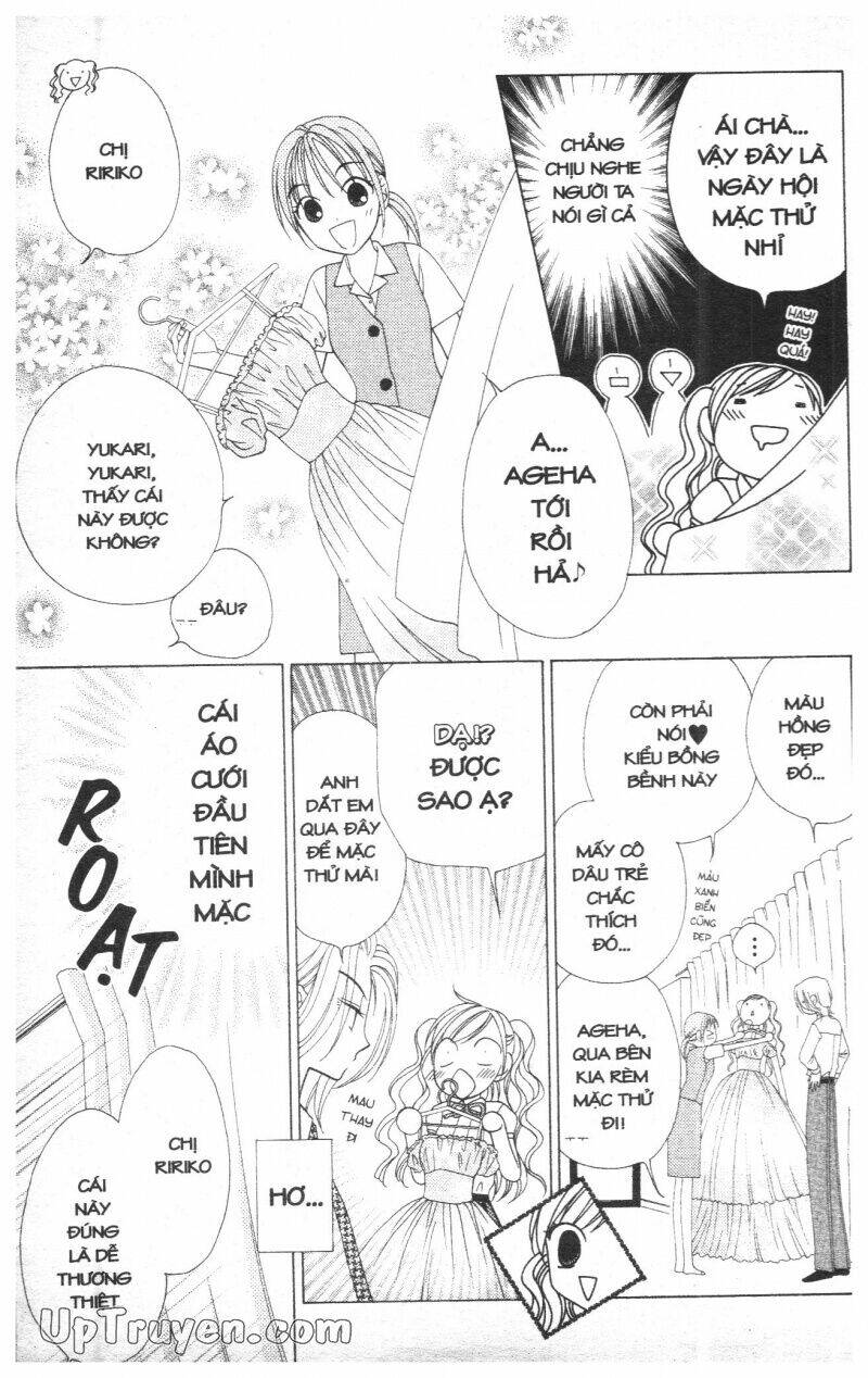 v.b.rose chapter 4 19