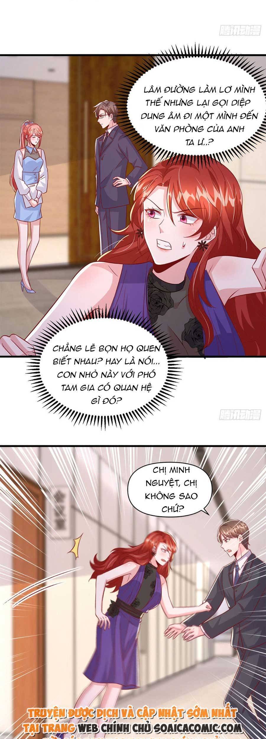 đại lão gọi tôi tiểu tổ tông chapter 135 17