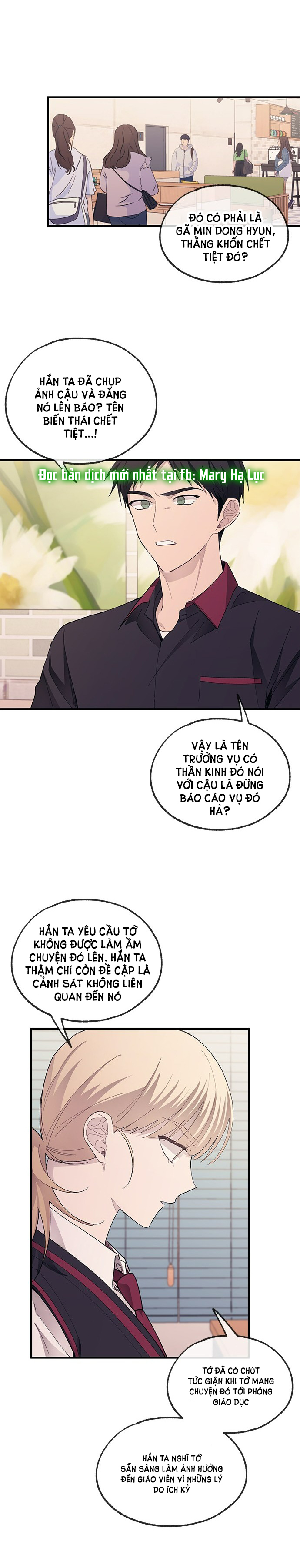 yeonwoo ngây thơ chapter 72.2 8